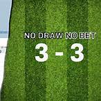 draw no bet betenkenis